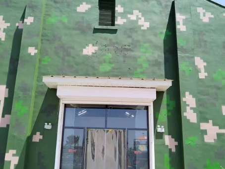 三亚地面数码迷彩漆施工注意事项